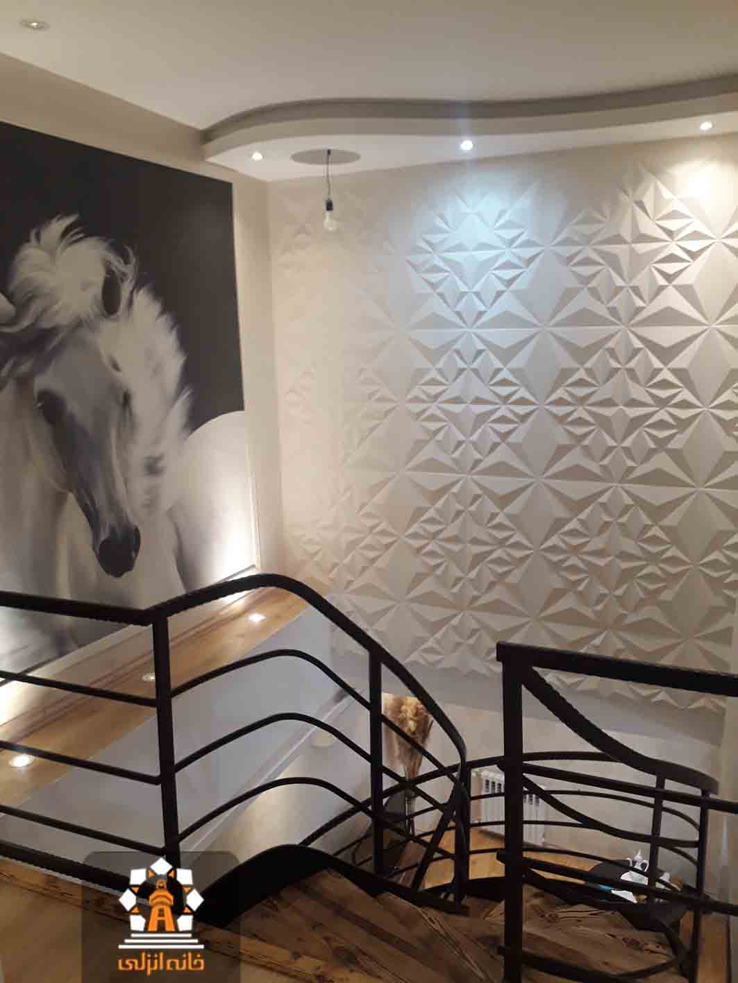 خانه نمایشی